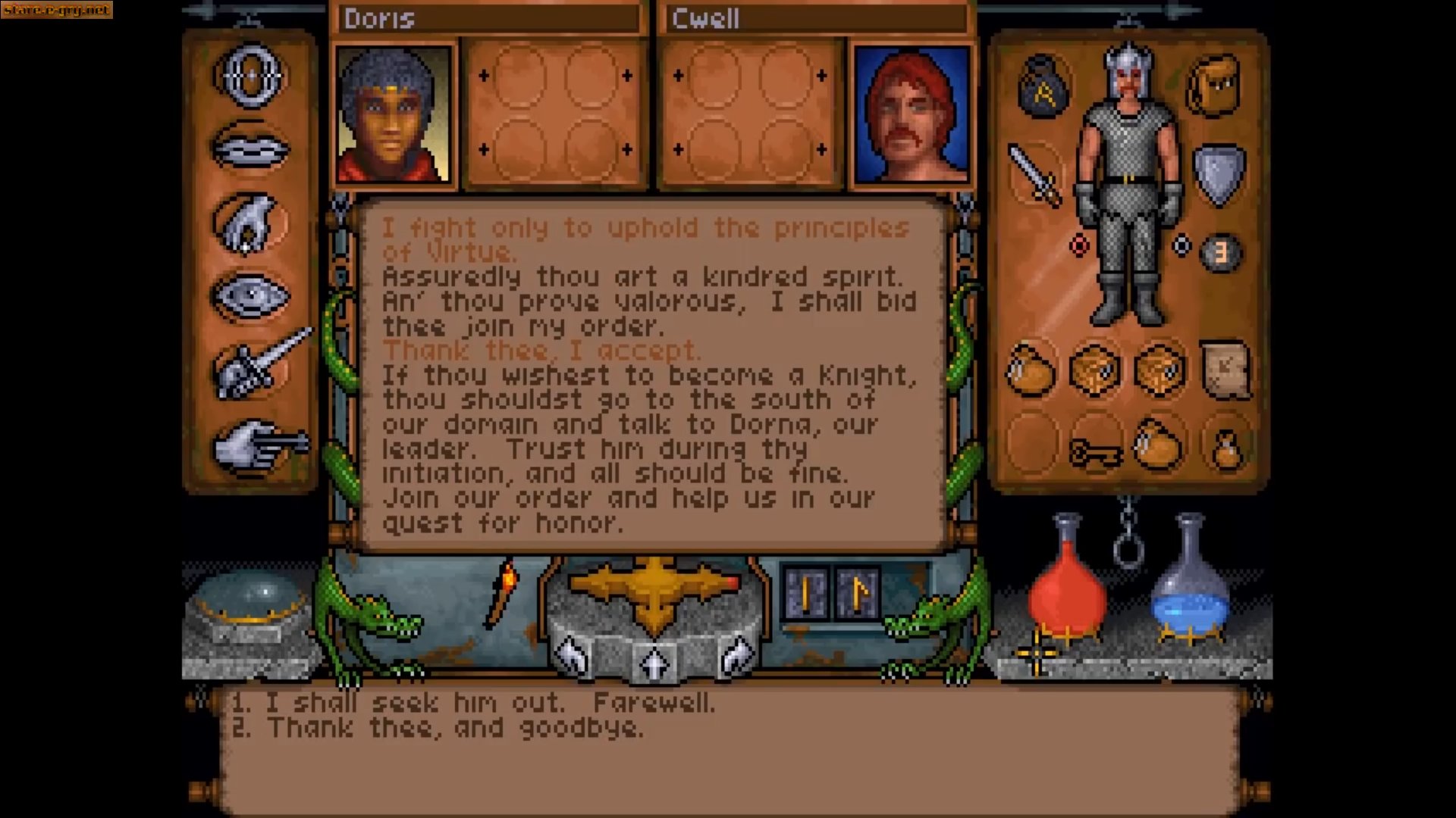 Ultima Underworld: The Stygian Abyss