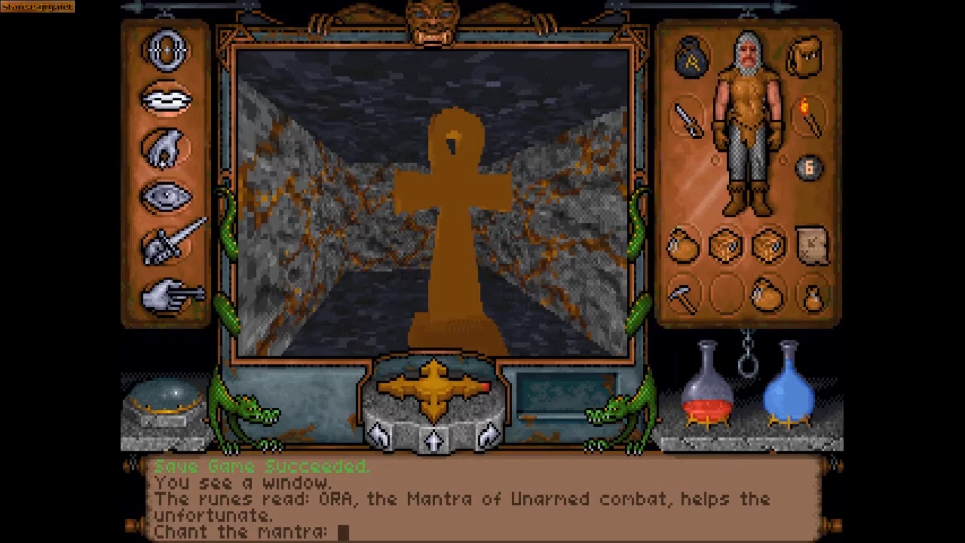 Ultima Underworld: The Stygian Abyss