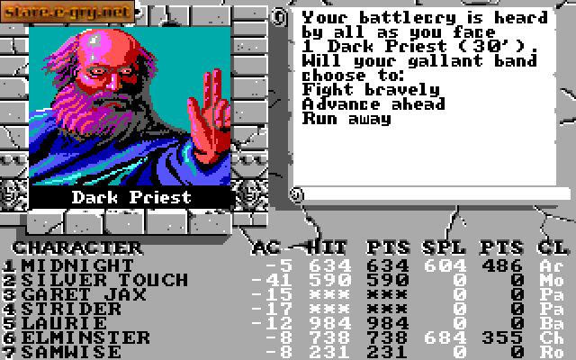 The Bard's Tale III: Thief of Fate