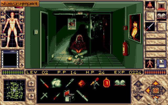 Elvira II: The Jaws of Cerberus