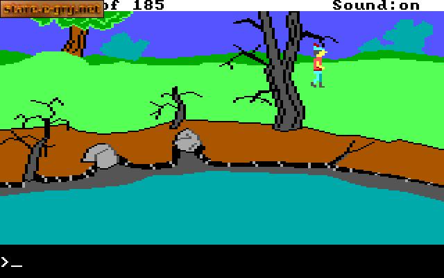 King's Quest II: Romancing the Throne