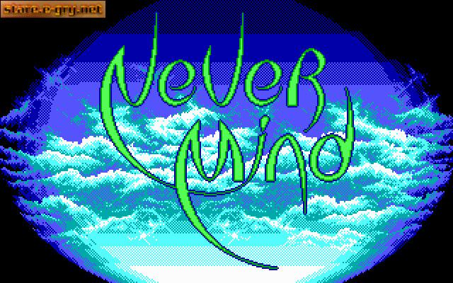 Never Mind