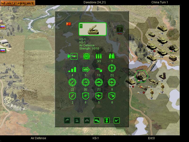 People's General