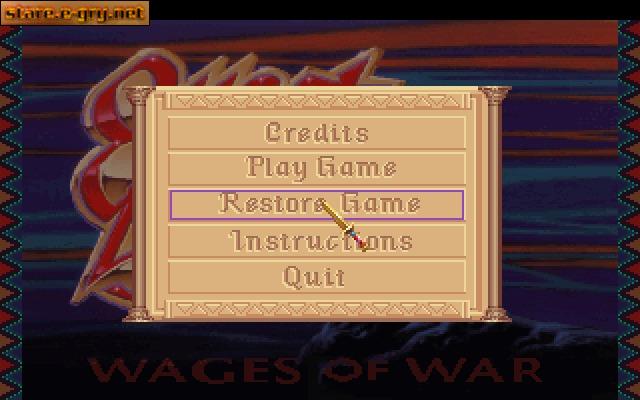 Quest for Glory III: Wages of War