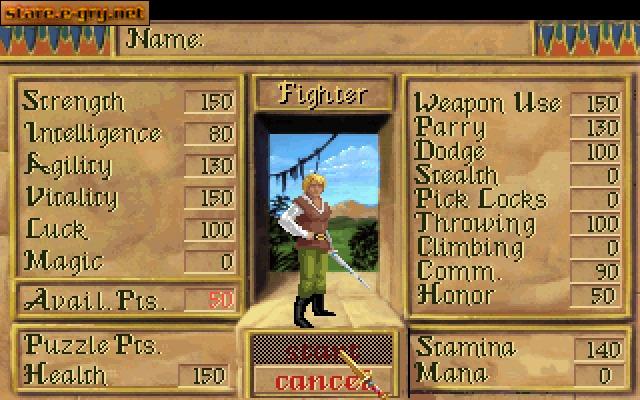 Quest for Glory III: Wages of War