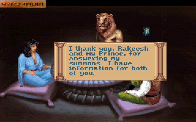 Quest for Glory III: Wages of War