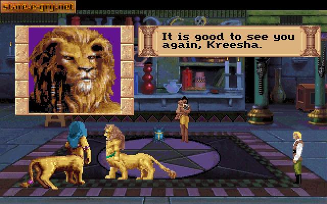 Quest for Glory III: Wages of War