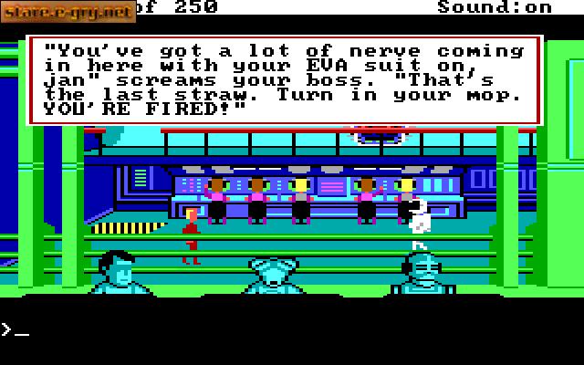 Space Quest II: Chapter II - Vohaul's Revenge