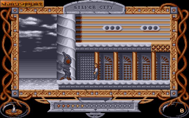 The Neverending Story II