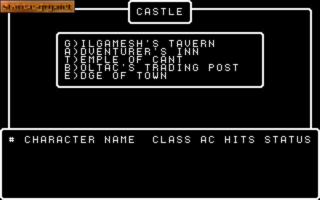 Wizardry V: Heart of the Maelstrom