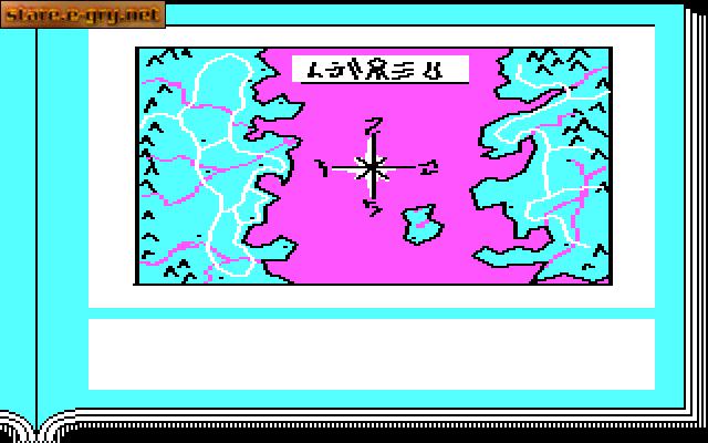 ZorkQuest: Assault on Egreth Castle