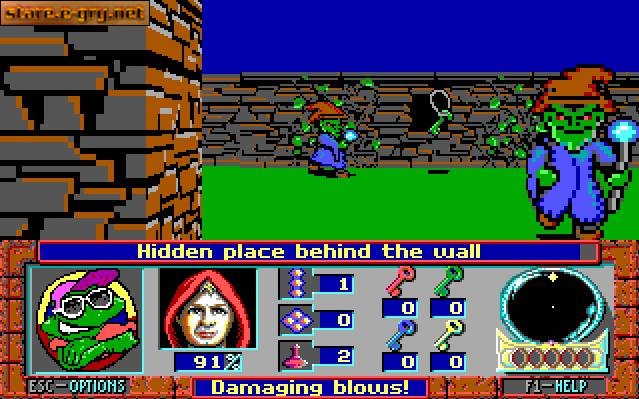 Catacomb: Terror of the Catacomb