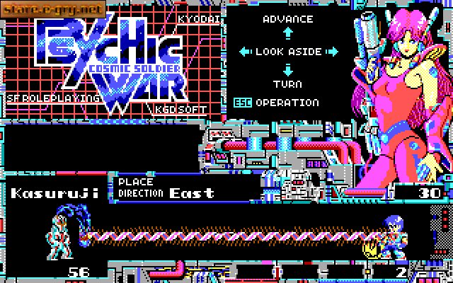 Cosmic Soldier: Psychic War