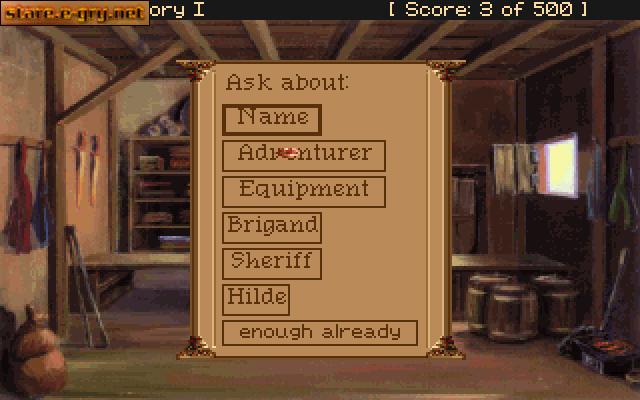 Quest for Glory I: So You Want To Be A Hero