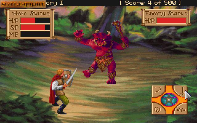 Quest for Glory I: So You Want To Be A Hero