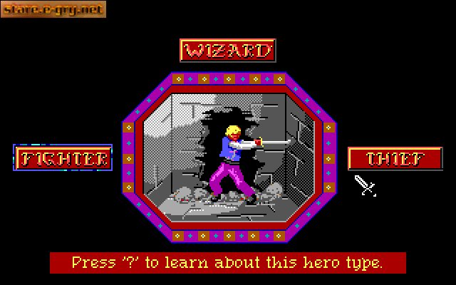 Quest for Glory II: Trial by Fire