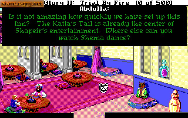 Quest for Glory II: Trial by Fire