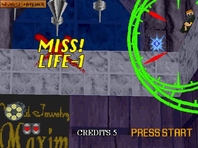 Virtua Squad 2 (Virtua Cop 2)