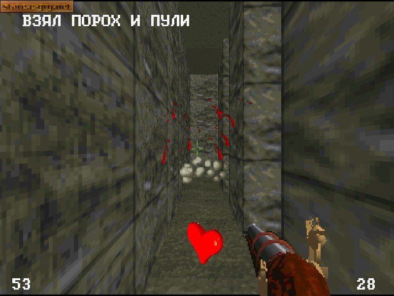 Смута