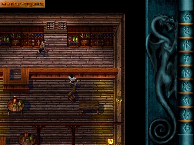 Blood Omen: Legacy of Kain