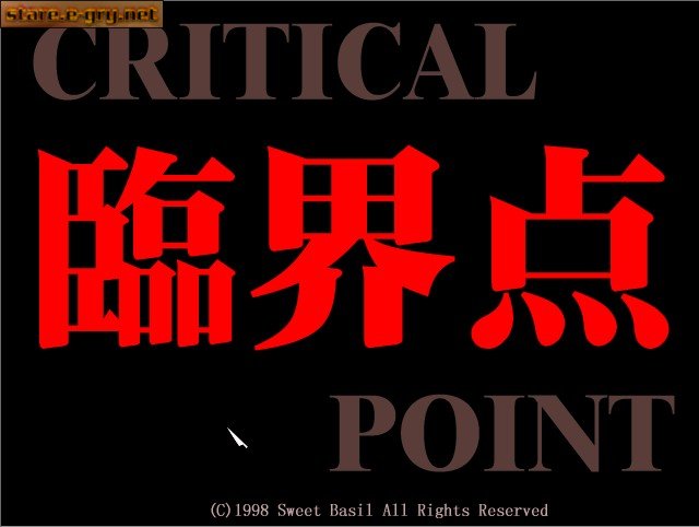 Critical Point