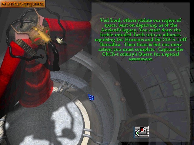 Deadlock II: Shrine Wars