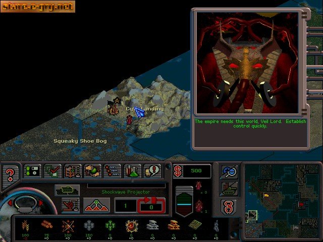 Deadlock II: Shrine Wars