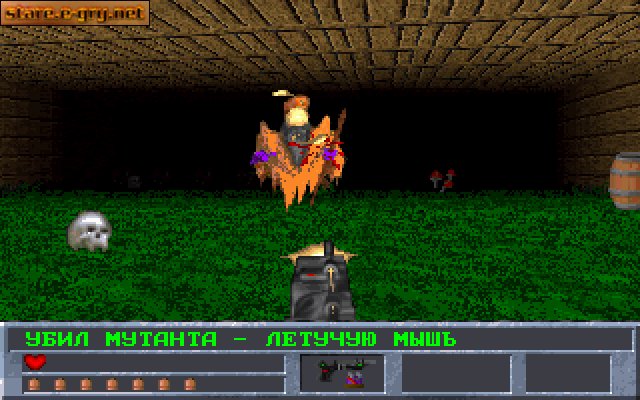 Dungeons of Kremlin
