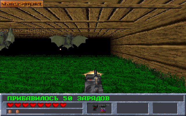 Dungeons of Kremlin