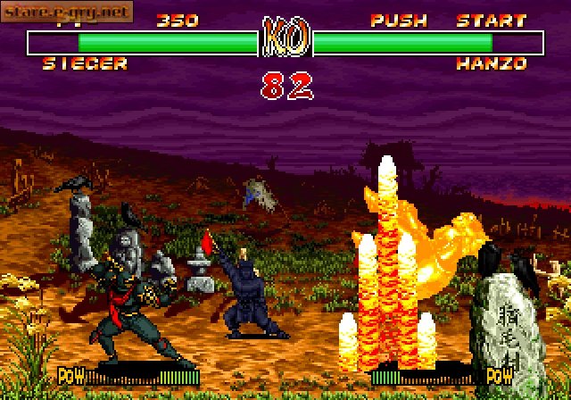 Samurai Shodown II