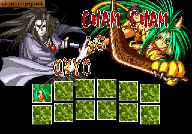 Samurai Shodown II