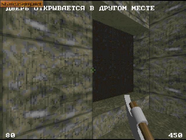 Смута