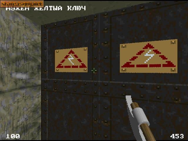 Смута