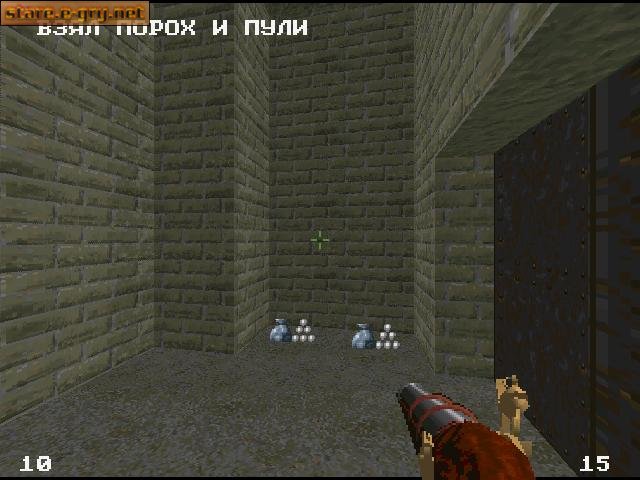 Смута