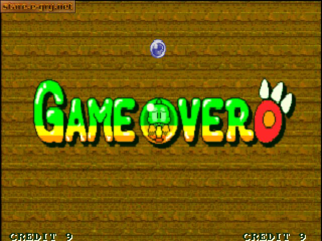 Bust-A-Move 2: Arcade Edition