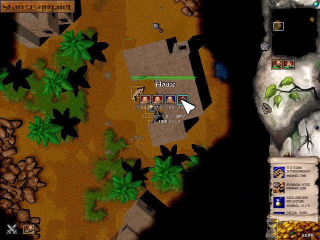 Hesperian Wars