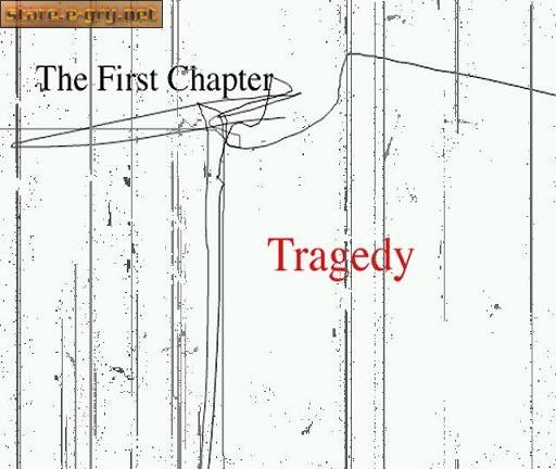 The House Of The Dead