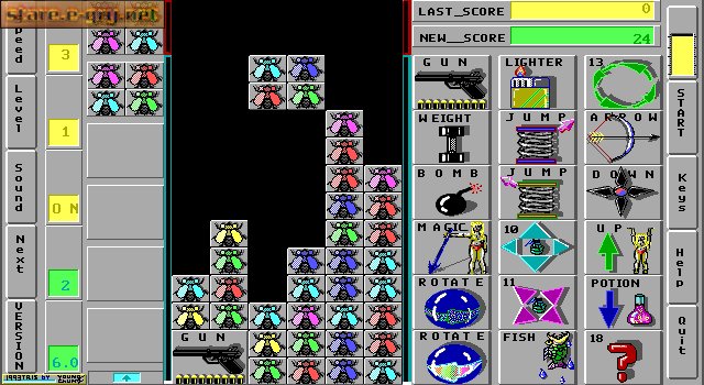 1993tris