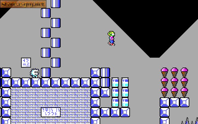 Commander Keen 0: Printed to Pluto