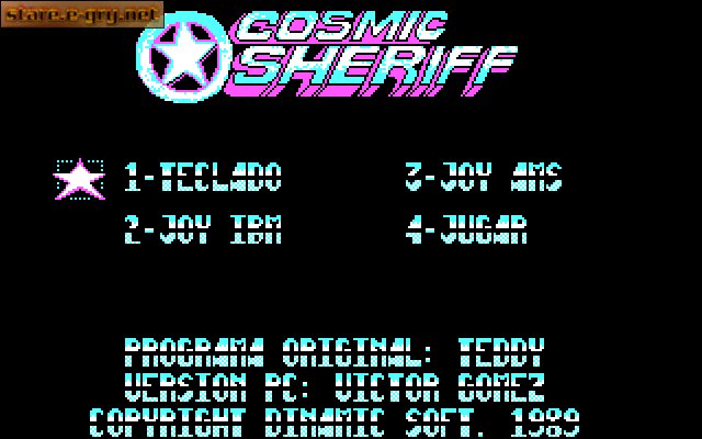 Cosmic Sheriff