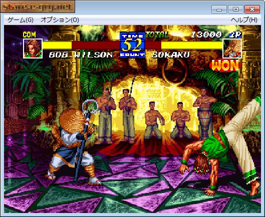 Fatal Fury 3: Road to the Final Victory