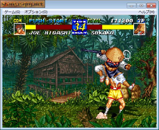 Fatal Fury 3: Road to the Final Victory