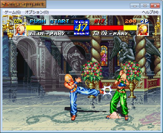 Fatal Fury 3: Road to the Final Victory