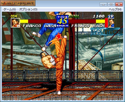 Fatal Fury 3: Road to the Final Victory