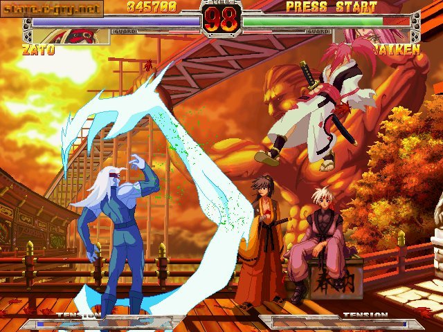 Guilty Gear X