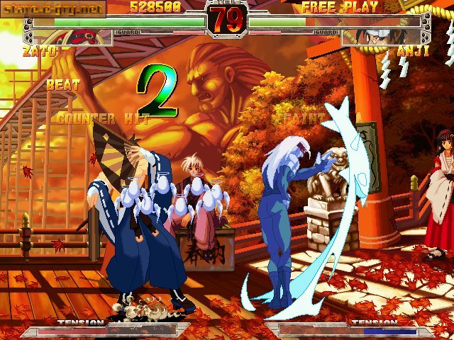 Guilty Gear X