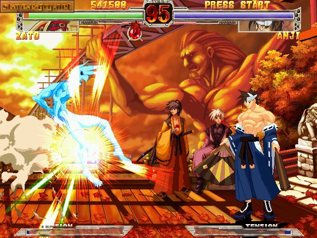 Guilty Gear X