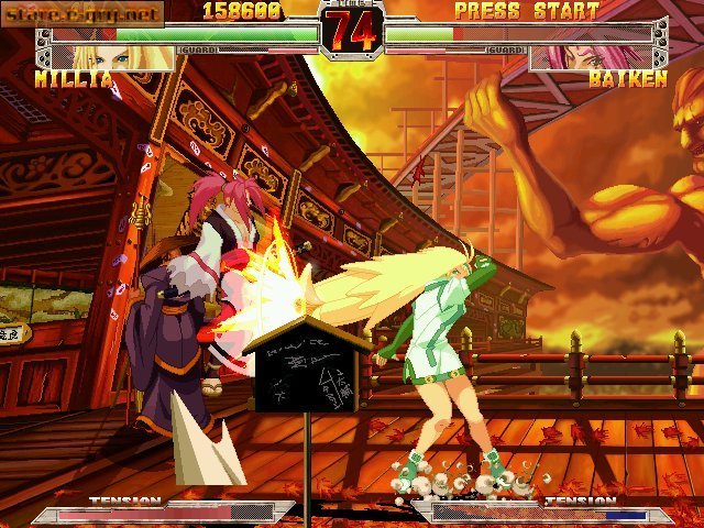 Guilty Gear X