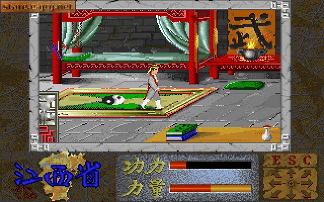 Legend of Power Book