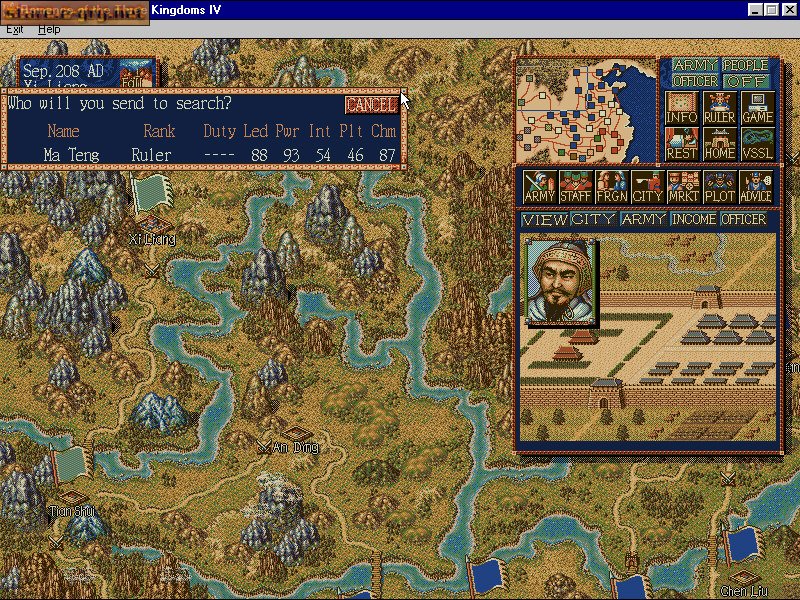 Romance of the Three Kingdoms IV: Wall of Fire